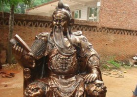 關(guān)公讀春秋古代名人銅雕 關(guān)公雕塑價(jià)格型號(hào)座像企業(yè)