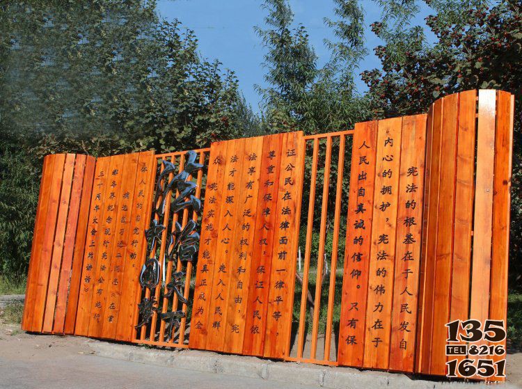 公園銅雕憲法竹簡(jiǎn)景觀雕塑 竹簡(jiǎn)雕塑鑄銅巴彥全集人物圖片