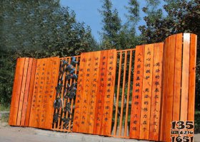 公園銅雕憲法竹簡景觀雕塑 竹簡雕塑鑄銅巴彥全集人物