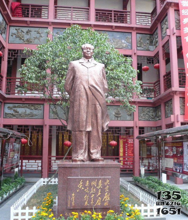 毛主席近代偉人銅雕 毛主席雕塑廣場藝術紀念堂門前圖片