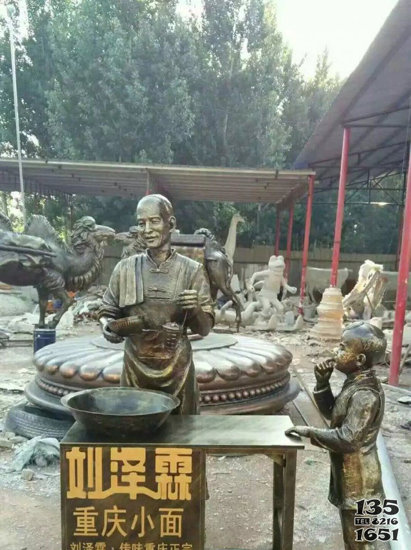 小面小品人物銅雕 圖片