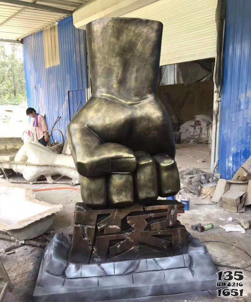 腐字拳頭銅雕 拳頭雕塑公園校園小區(qū)金色圖片