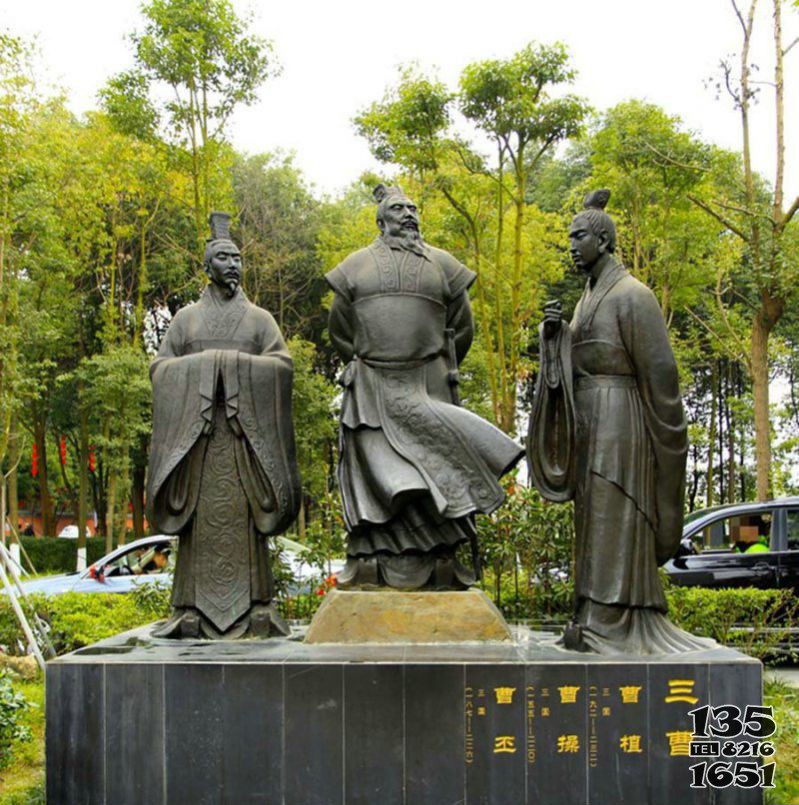 曹操曹植曹丕古代人物銅雕 曹操雕塑圖片大型景點(diǎn)青銅圖片