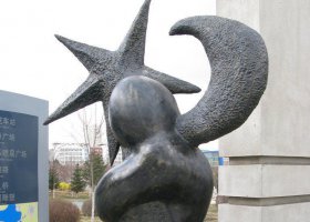 街邊星星月亮景觀銅雕 