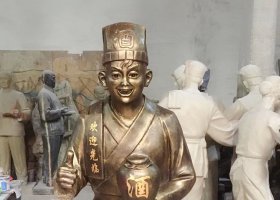 銅雕廣場小品買酒人物 