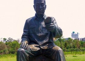公園近代人物銅雕 