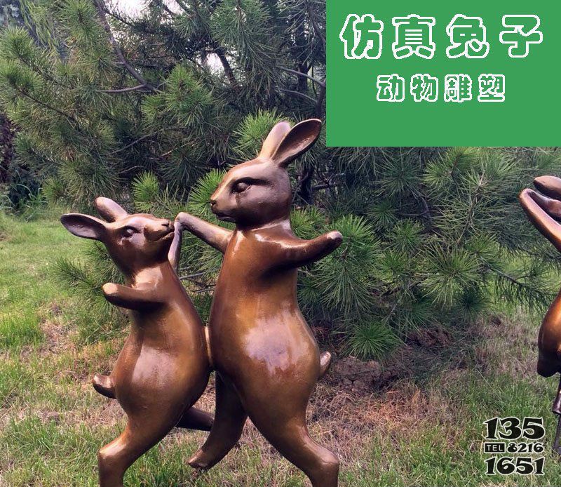 公園仿真兔子玻璃鋼仿銅動物雕塑 兔子雕塑圖片花藝紫色意圖圖片