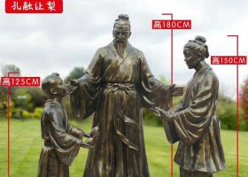 銅雕孔融讓梨人物雕塑 孔融讓梨雕塑孔融雕塑園寓意公園
