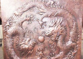 鍛銅龍雕浮雕壁畫戶外雕塑廠家 