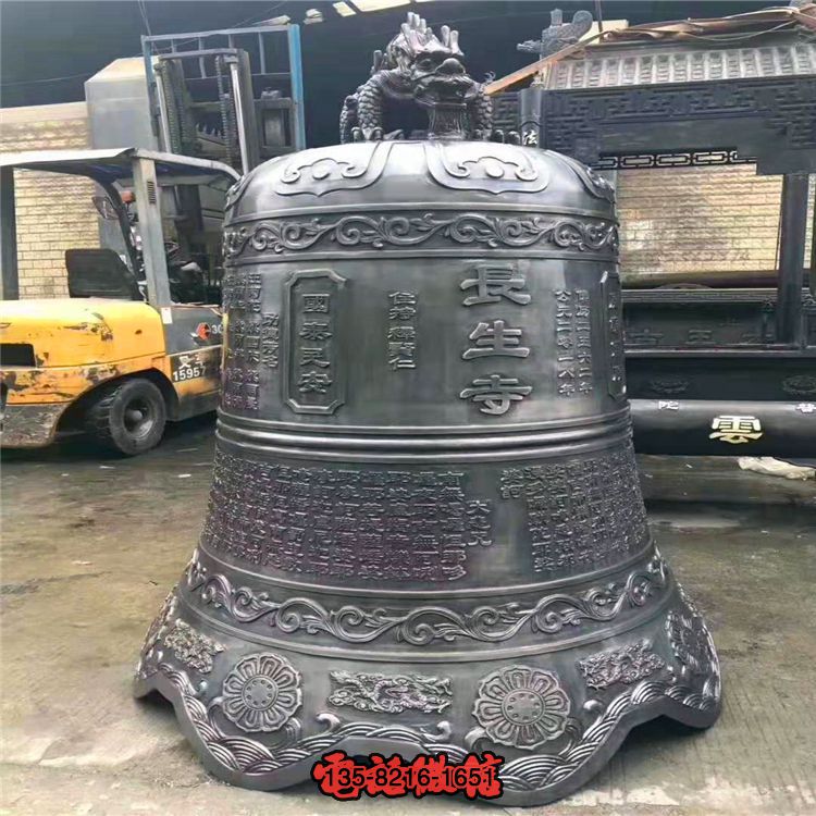 銅鐘雕塑-禪寺鑄鐵仿青銅鐘 銅鐘雕塑-禪寺鑄鐵仿青銅鐘