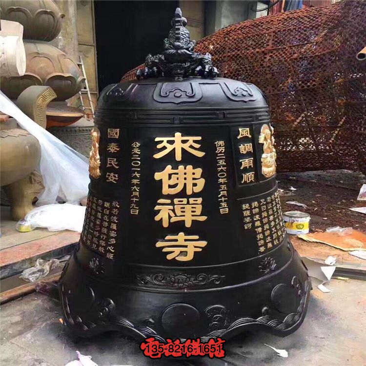 銅鐘雕塑-刻字漆金寺廟鑄銅鐘雕 銅鐘雕塑-刻字漆金寺廟鑄銅鐘雕