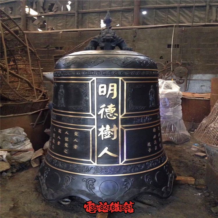 寺廟銅鐘供應(yīng)廠家 佛教銅鐘 銅鐘鑄造廠家 _7435 寺廟銅鐘供應(yīng)廠家 佛教銅鐘 銅鐘鑄造廠家 _7435