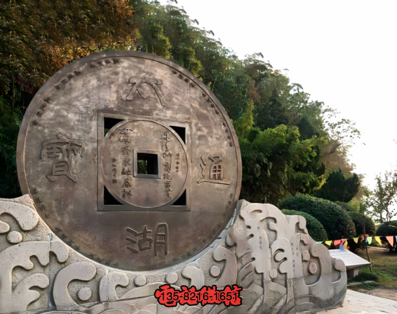 古錢幣造型銅雕塑 古錢幣造型銅雕塑