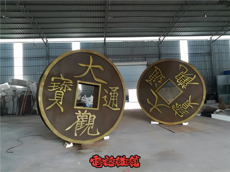 鑄銅小錢銅錢擺件 鑄銅小錢銅錢擺件
