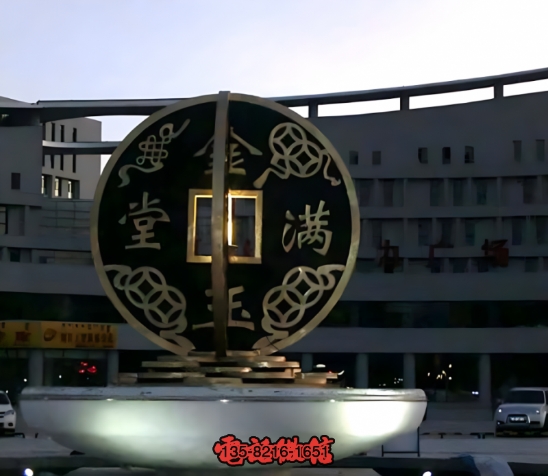 公園城市銅鑄銅錢雕塑 公園城市銅鑄銅錢雕塑