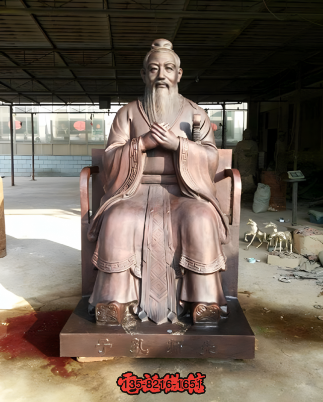坐姿孔夫子銅雕塑像 坐姿孔夫子銅雕塑像