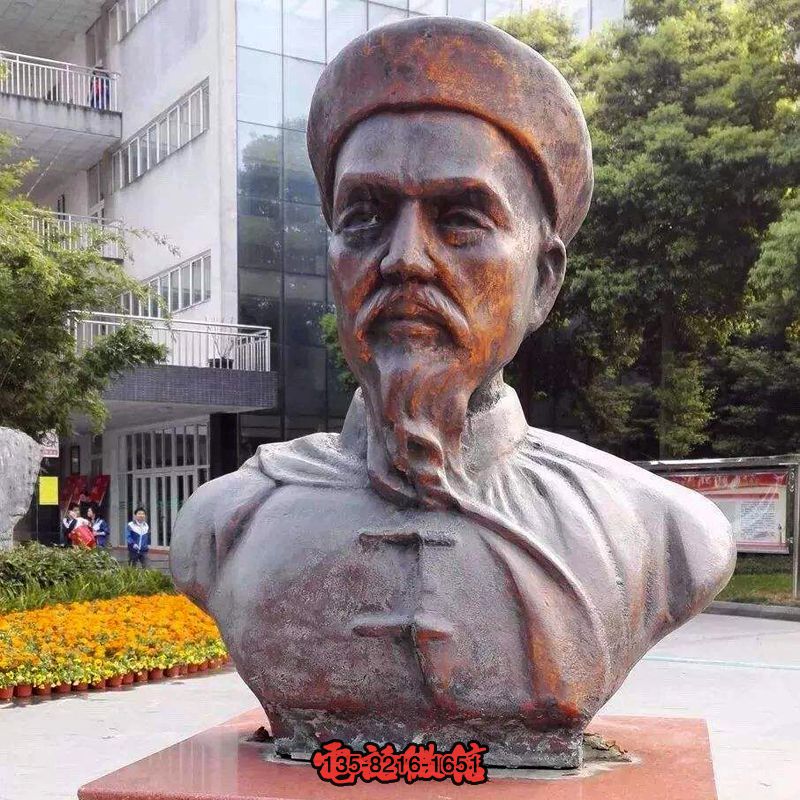 歷史名人林則徐鑄銅肖像胸像雕塑 歷史名人林則徐鑄銅肖像胸像雕塑